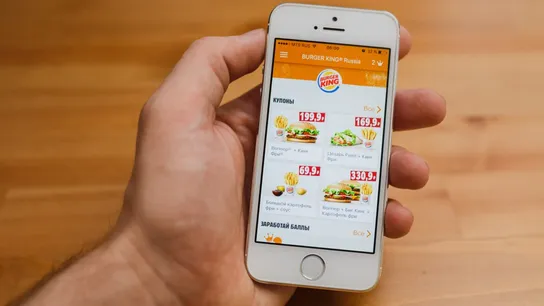 Burger King