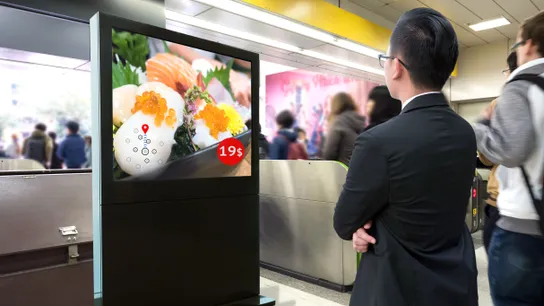 AI, artificial intelligence, restaurant industry, POS, technology