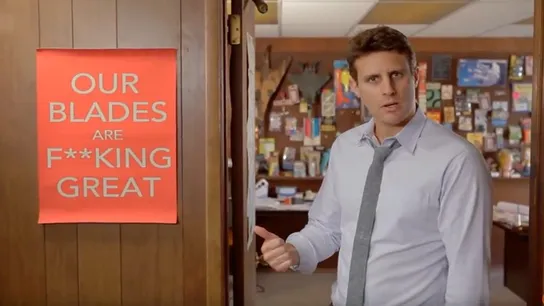 Papa John's Papa John's board, Dollar Shave Club, Him For Her, Michael Dubin, Jocelyn Mangan