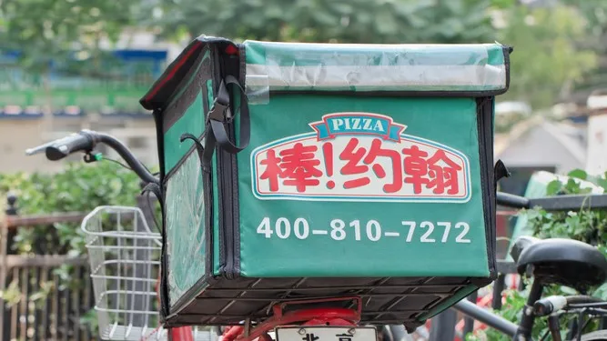 Papa John's Completes Sale of China Restaurants