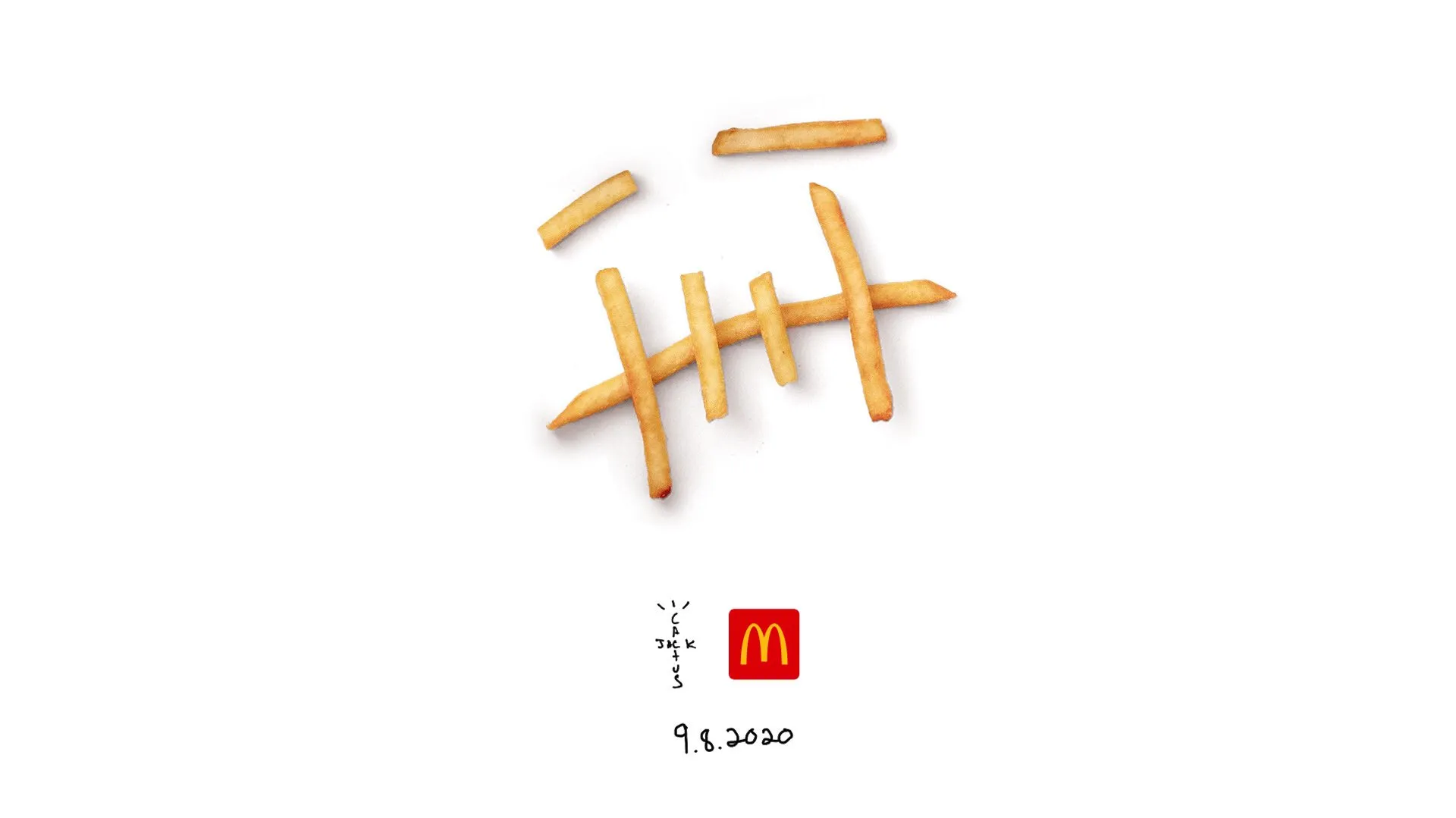 McDonald's Travis Scott