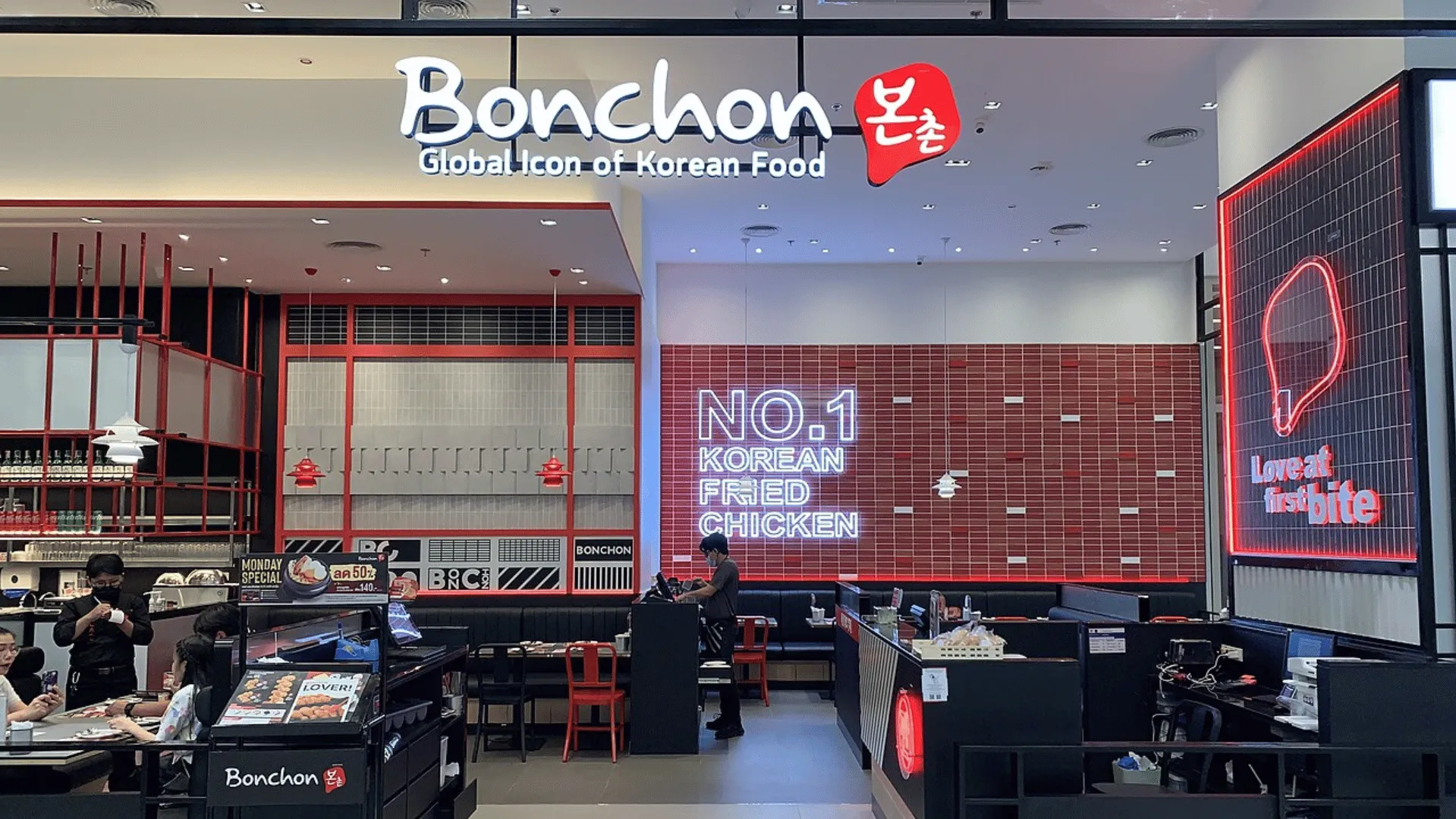 image of bonchon franchise korean fried chicken